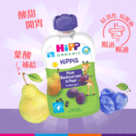 HiPP Organic Plum-Blackcurrant in Pear (100g) 6 pcs