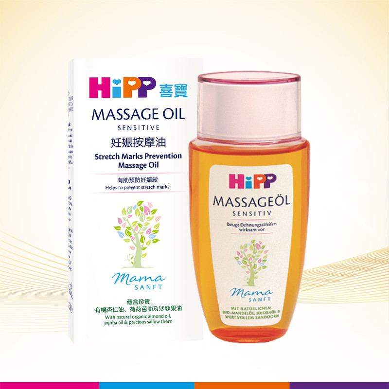 hipp-stretch-marks-prevention-massage-oil-100ml