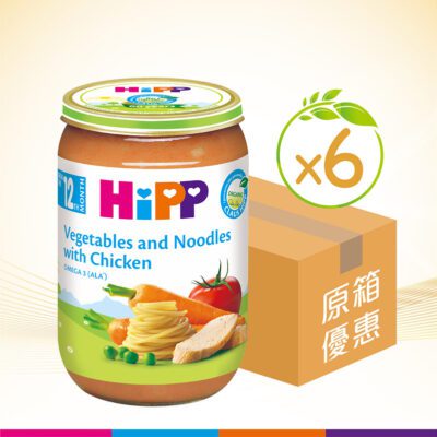 hipp-vegetables-and-noodles-with-chicken-220g-6-pcs-package