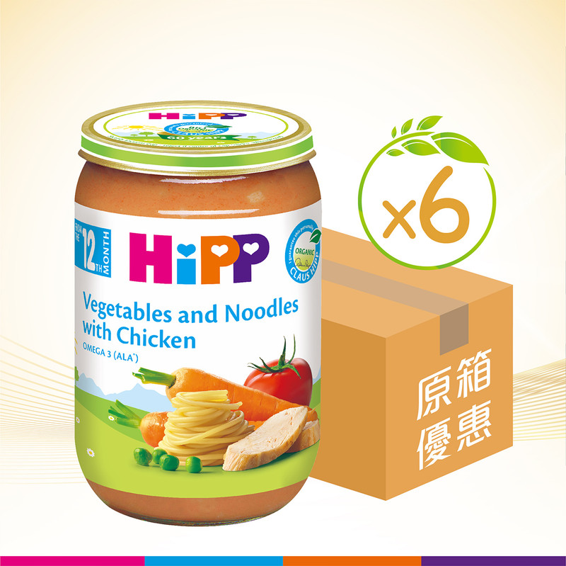hipp-vegetables-and-noodles-with-chicken-220g-6-pcs-package