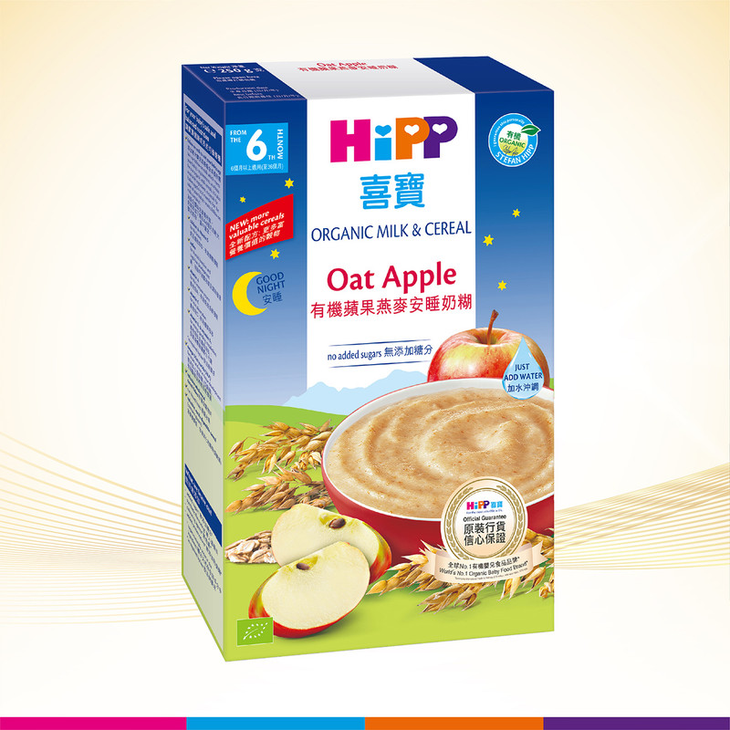 HiPP Organic Milk Pap - Good Night Oat Apple (250g)(Photo is for reference only)