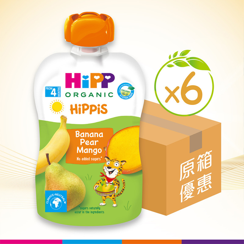 hipp-organic-banana-pear-mango-100g-6-pcs-sg