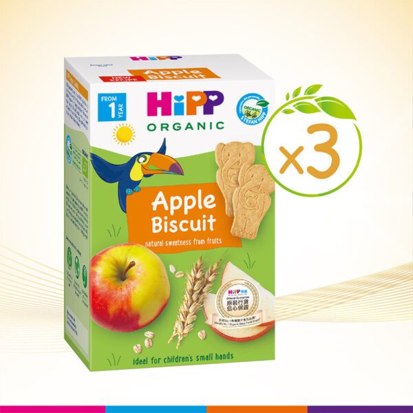 hipp-organic-apple-biscuit-for-young-children-150g-3pcs-sg