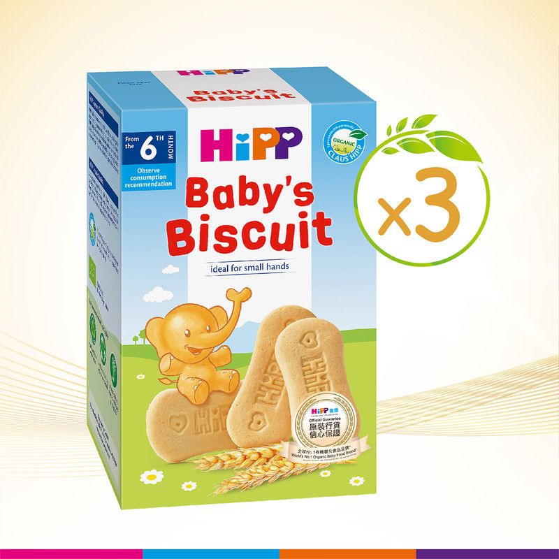 hipp-organic-baby-biscuit-150g-3pcs