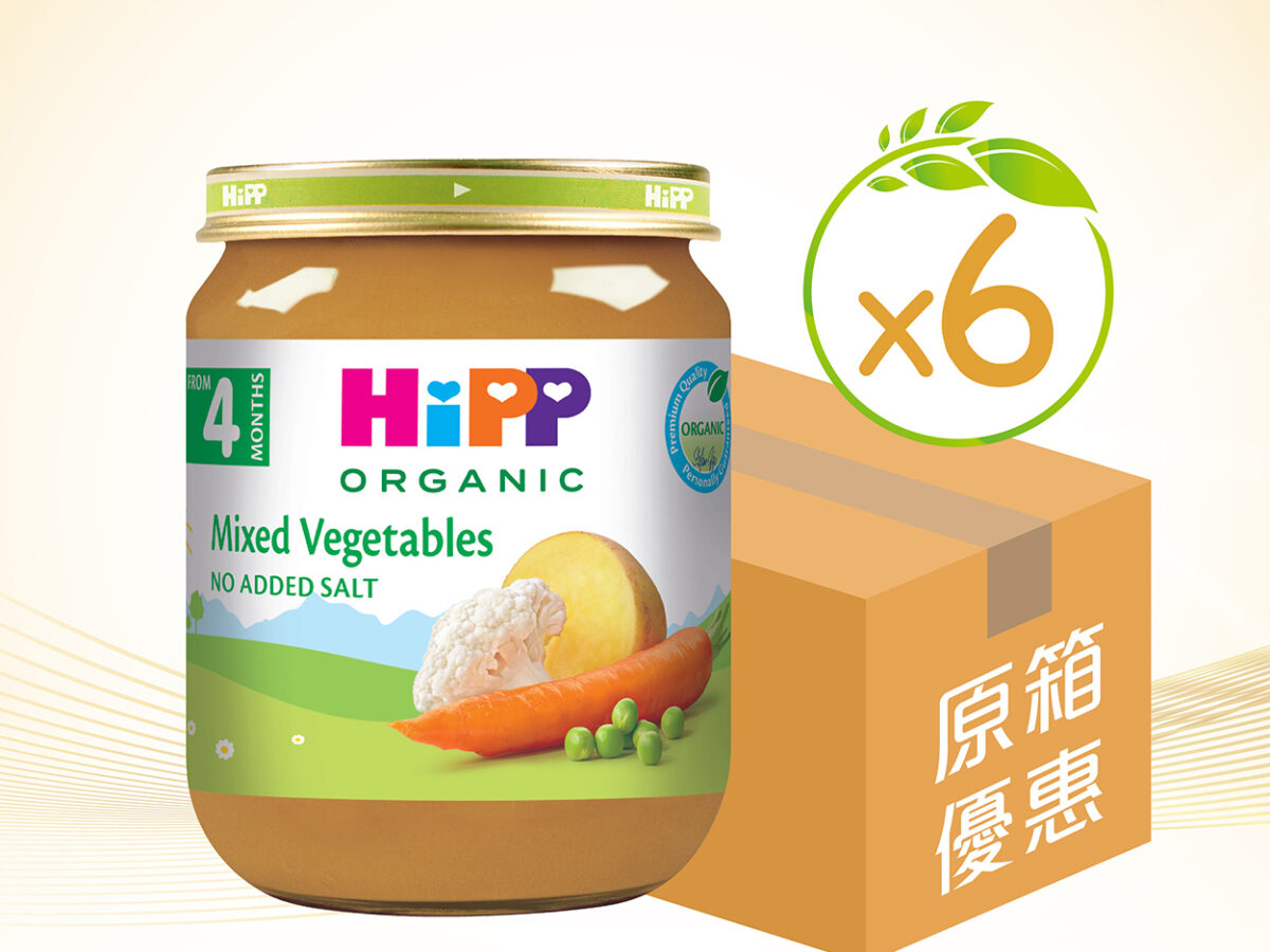 Hipp 6個セット HiPP Organic Mixed Vegetables (125g) 6 pcs package – HiPP