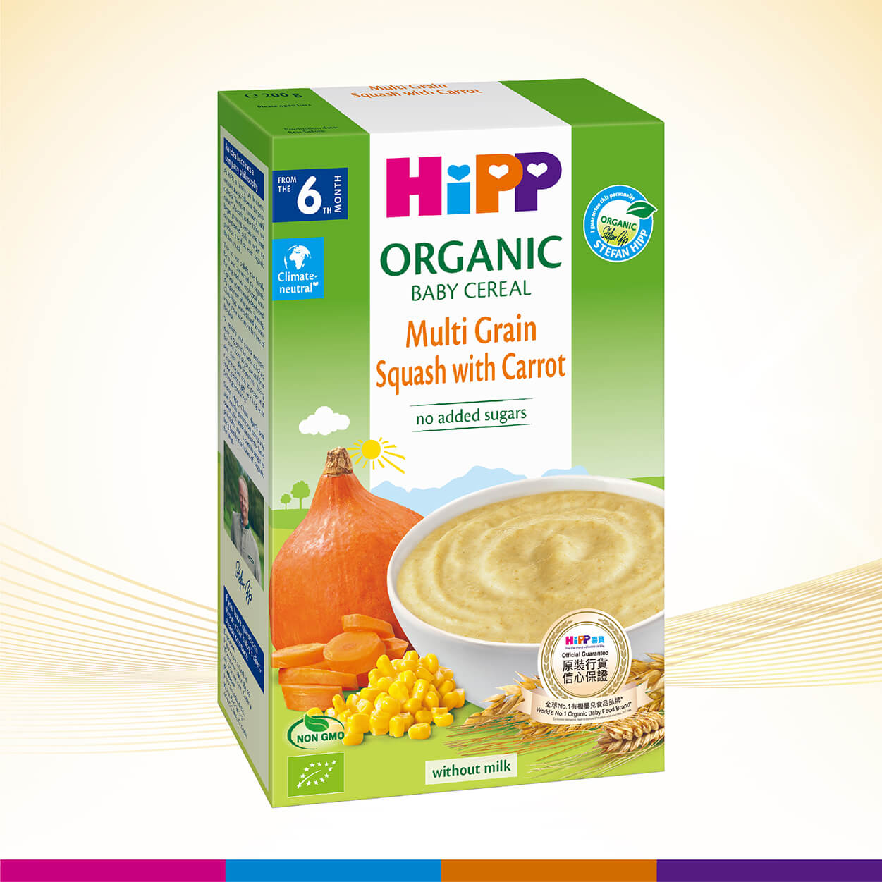 hipp-organic-cereal-pap-multi-grain-squash-with-carrot-200g