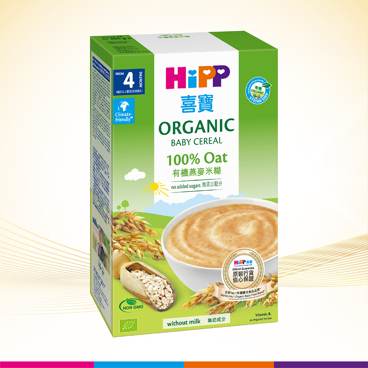 hipp-organic-baby-cereal-100-oat-200g