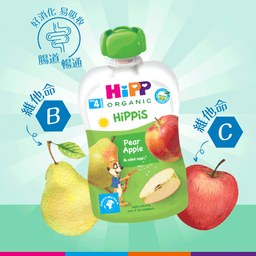 HiPP Organic Pear Apple (100g) 6 pcs