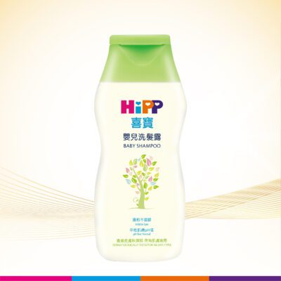 hipp-shampoo-200ml