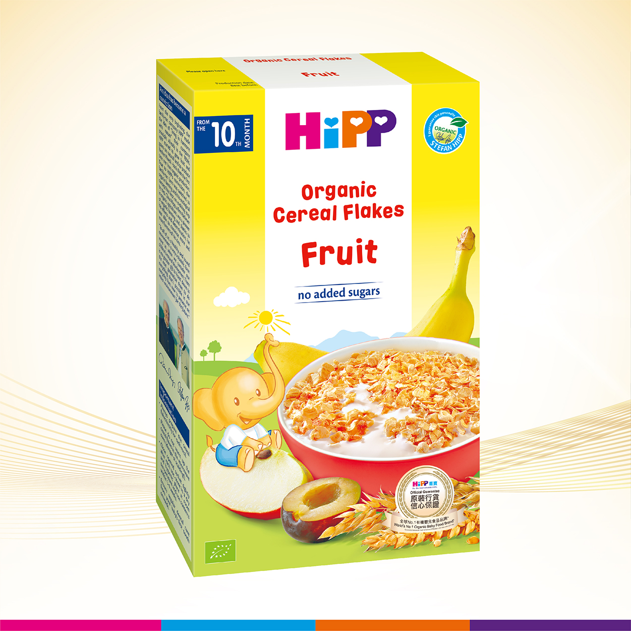 hipp-organic-cereal-flakes-fruit-200g