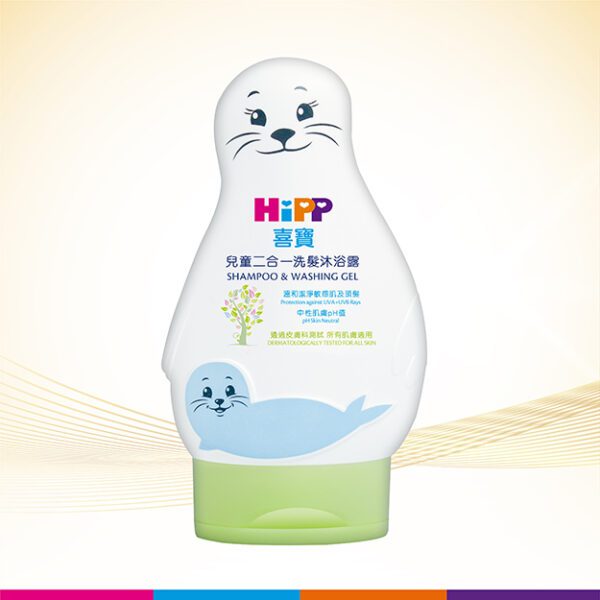 hipp-babysanft-shampoo-washing-gel-200ml