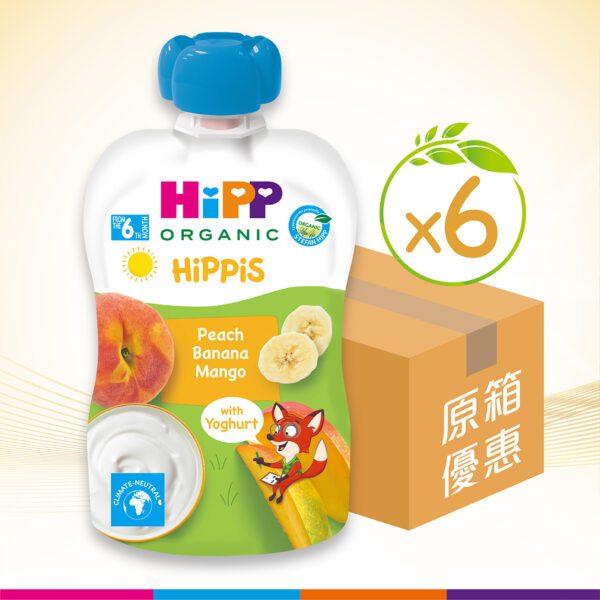 hipp-organic-peach-mango-yoghurt-6-pcs