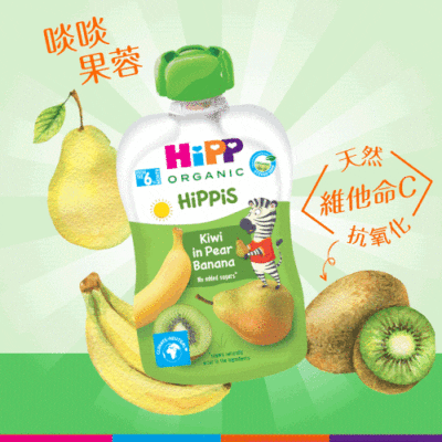 HiPP Organic Kiwi in Pear-Banana (100g) 6 pcs
