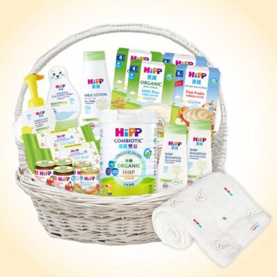 HiPP Baby Hamper (Baby’s First Meal)