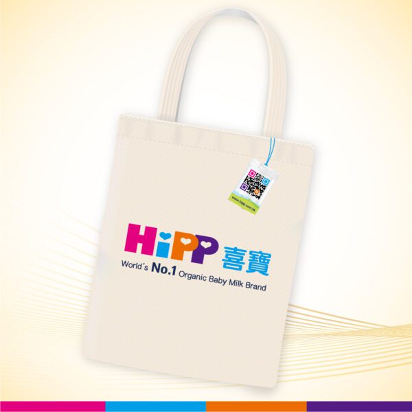 HiPP-Tote-Bag-Small
