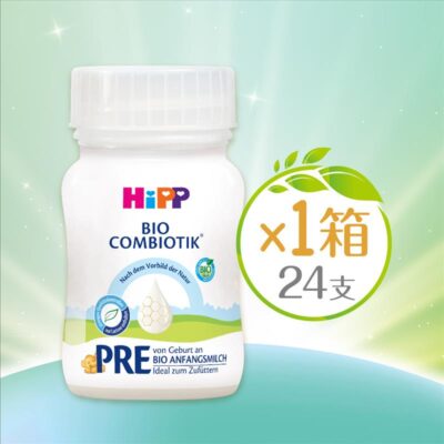 $582 - 1 Box (24 bottles) HiPP Combiotic Liquid Milk (90ml)