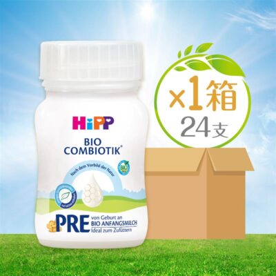 $582 - 1 Box (24 bottles) HiPP Combiotic Liquid Milk (90ml)