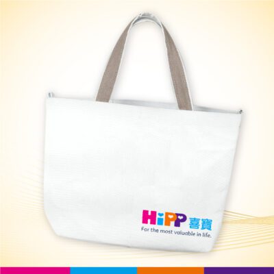HiPP-bag-with-zipper