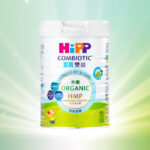 hipp-imf-logo