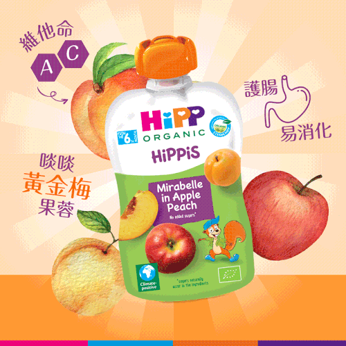 HiPP Organic Mirabelle in Apple Peach 6pcs