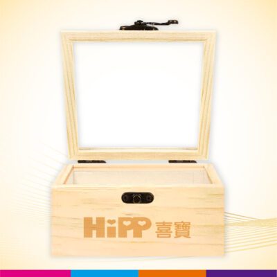 HiPP-Wooden-Gift-Box