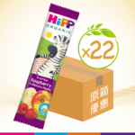 HiPP Organic Fruit Bar Raspberry in Banana Apple Full Case