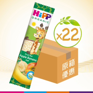 Organic Fruit Bar Apple Banana Oat Full Case