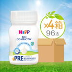$1,920 - 4 Box (96 bottles) HiPP Combiotic Liquid Milk (90ml)