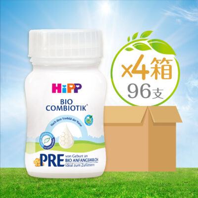 $1,920 - 4 Box (96 bottles) HiPP Combiotic Liquid Milk (90ml)