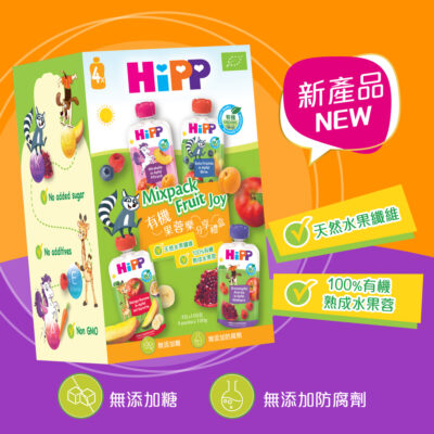HiPP 4 in 1 有機果蓉分享禮盒 (4包x100g) [2025年新產品]